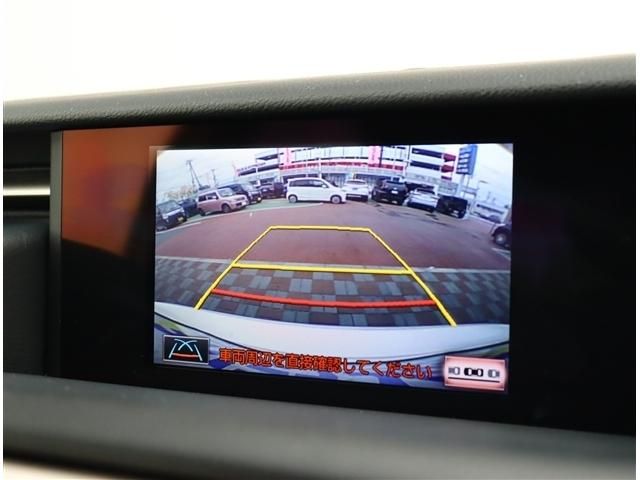 LEXUS IS300h
