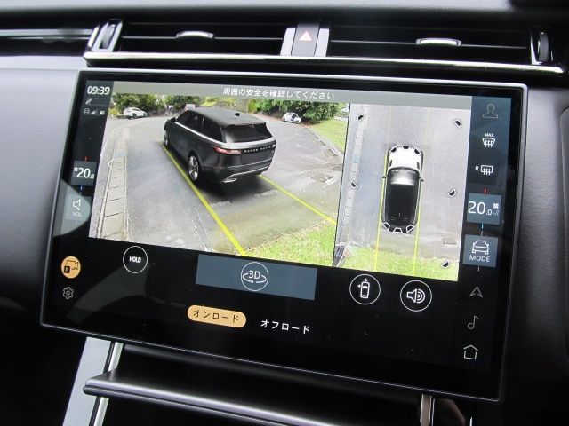 ROVER RANGE ROVER VELAR