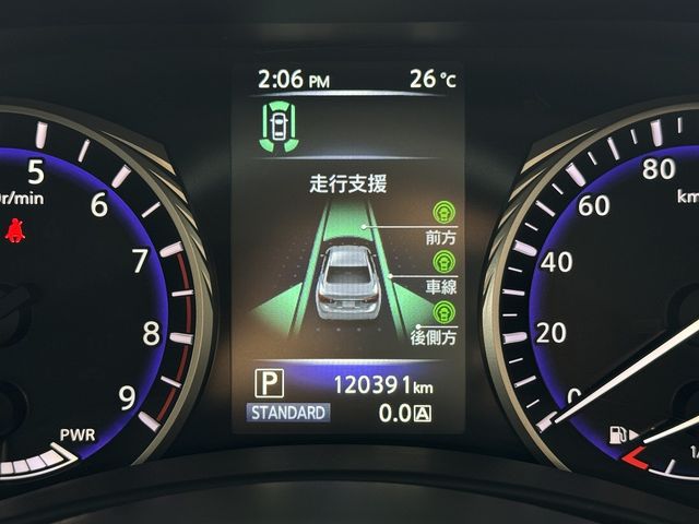 SKYLINE HYBRID 4WD