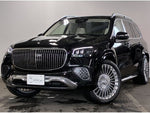 MERCEDES Maybach GLS class