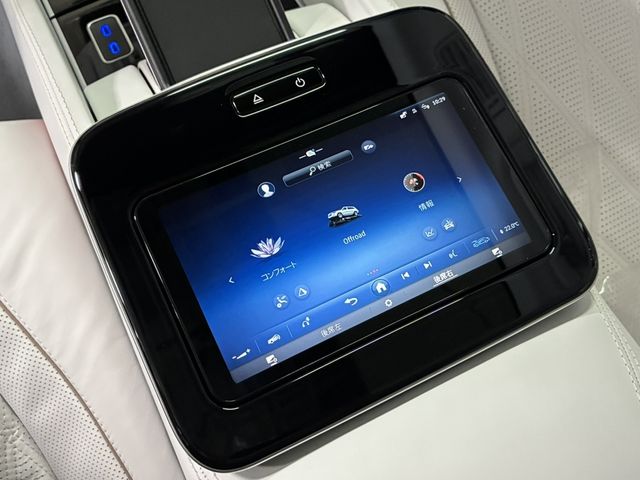 MERCEDES Maybach GLS class