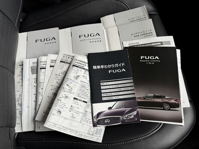 FUGA