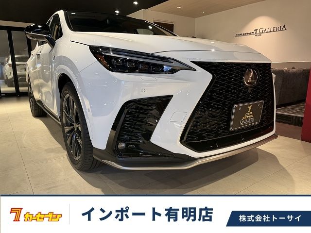 LEXUS NX350h AWD