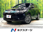 HARRIER 2WD
