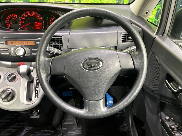 MOVE CUSTOM