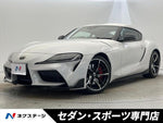 SUPRA
