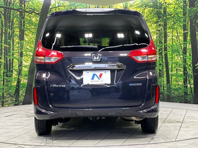FREED HYBRID 4WD