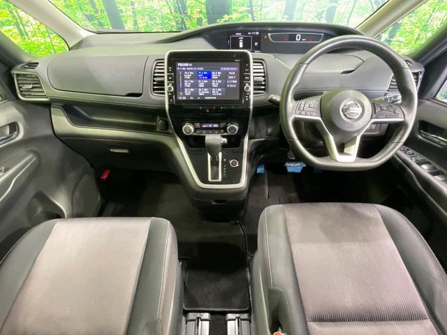 SERENA  S-HYBRID