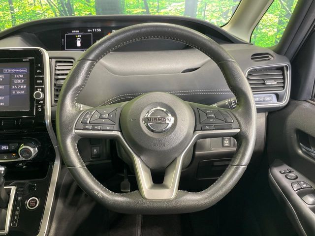SERENA  S-HYBRID