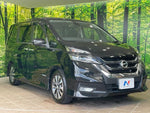 SERENA  S-HYBRID