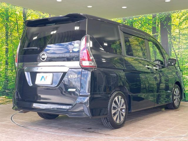 SERENA  S-HYBRID