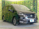 SERENA  S-HYBRID