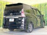 SERENA  S-HYBRID
