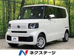 N BOX 4WD