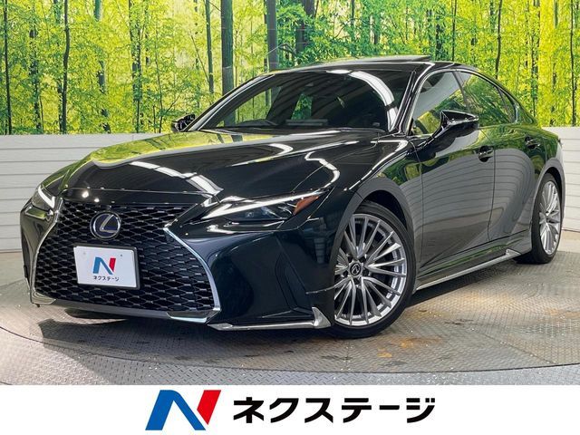 LEXUS IS300h