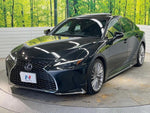 LEXUS IS300h
