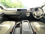 HIACE wagon