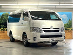 HIACE wagon