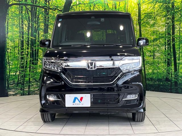 N BOX