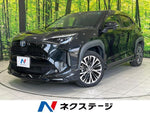 YARIS CROSS HYBRID