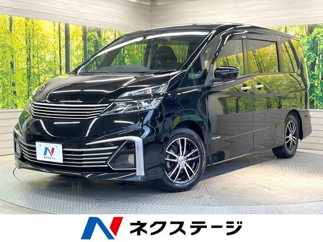 SERENA  S-HYBRID