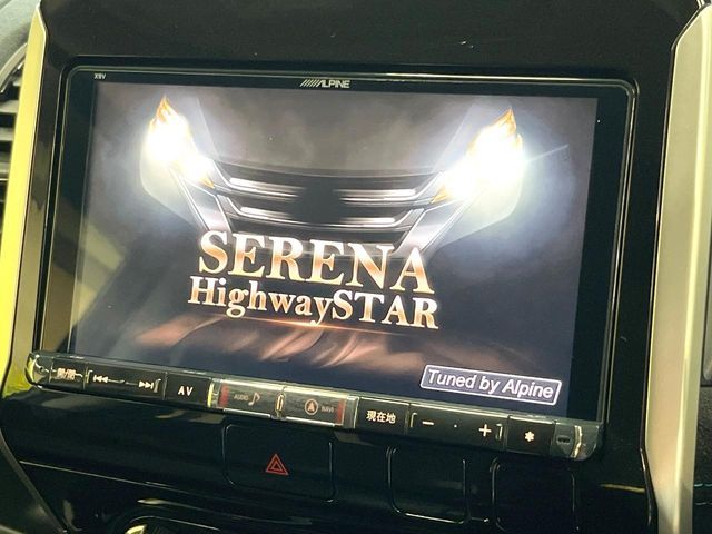 SERENA  S-HYBRID