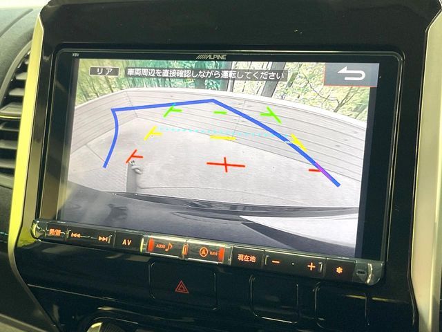 SERENA  S-HYBRID