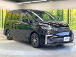 SERENA  S-HYBRID
