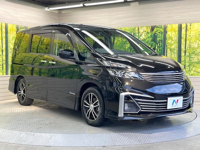 SERENA  S-HYBRID
