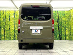 N-VAN+STYLE