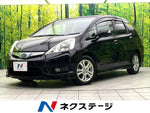FIT SHUTTLE HYBRID