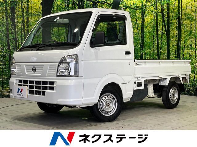 NT100 CLIPPER 4WD
