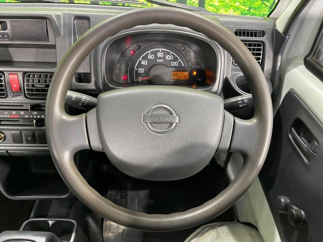 NT100 CLIPPER 4WD