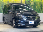 SERENA  S-HYBRID