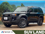 LANDCRUISER 250