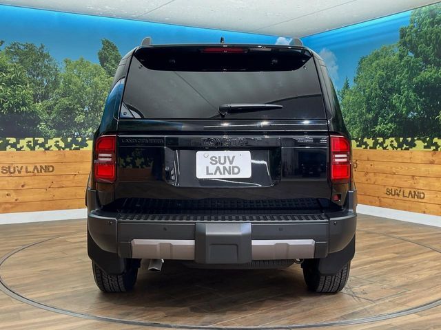 LANDCRUISER 250