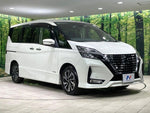 SERENA  S-HYBRID