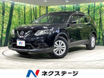 X-TRAIL HYBRID 4WD