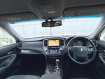 CROWN sedan hybrid