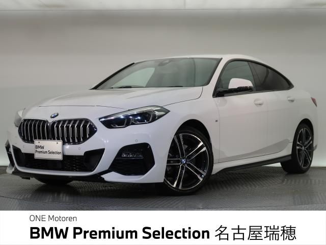 BMW 2series Gran coupe