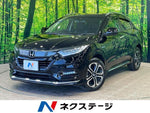 VEZEL HYBRID