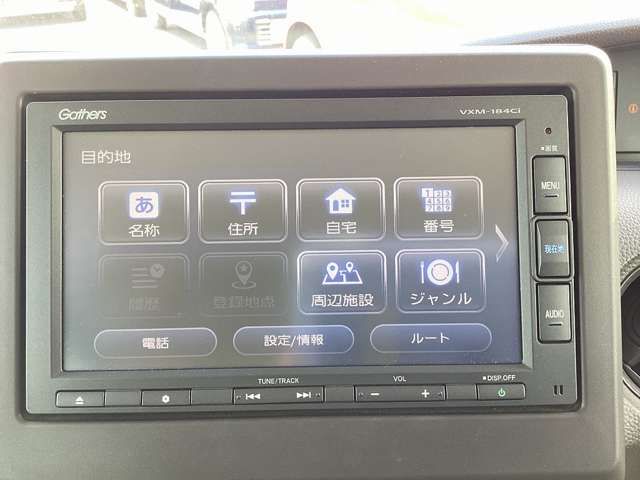 N BOX