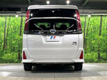 NOAH HYBRID