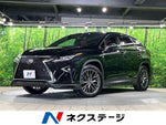 LEXUS RX450h 2WD