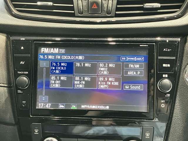 X-TRAIL HYBRID 4WD