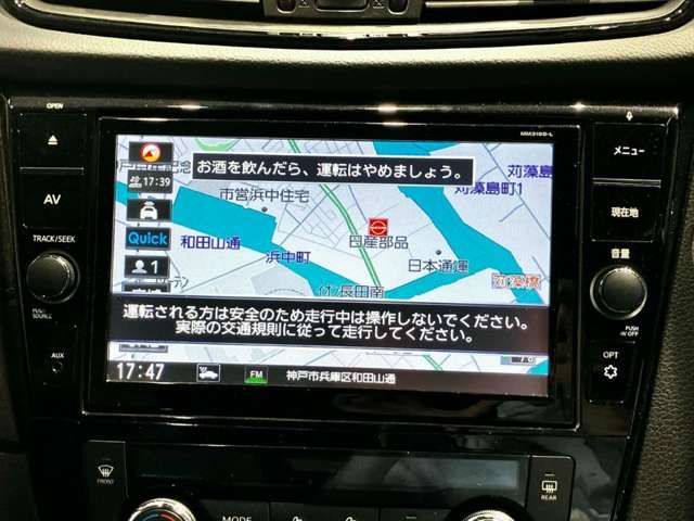 X-TRAIL HYBRID 4WD