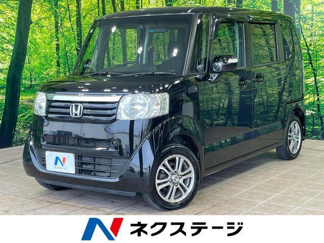 N BOX