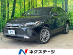 HARRIER 2WD