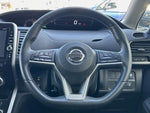 SERENA  S-HYBRID