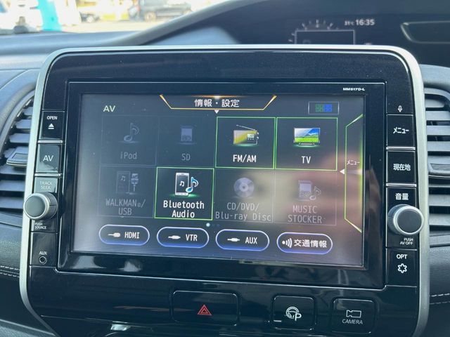 SERENA  S-HYBRID